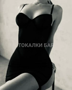 Проститутка  Дарина