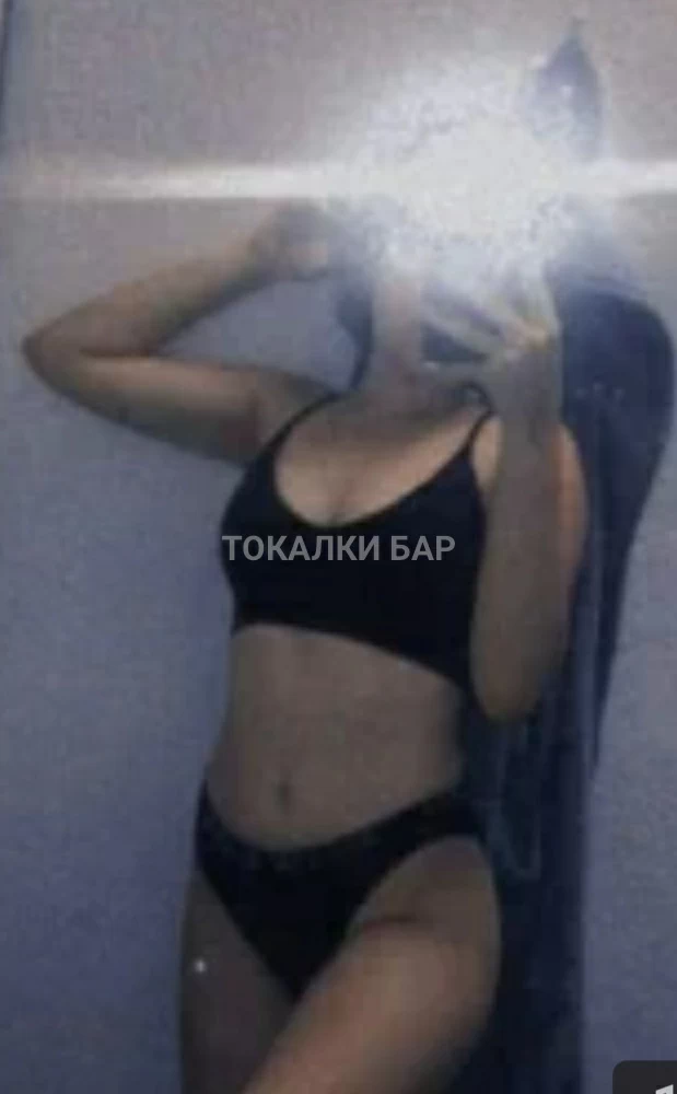 Камила