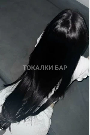 Проститутка  Asema