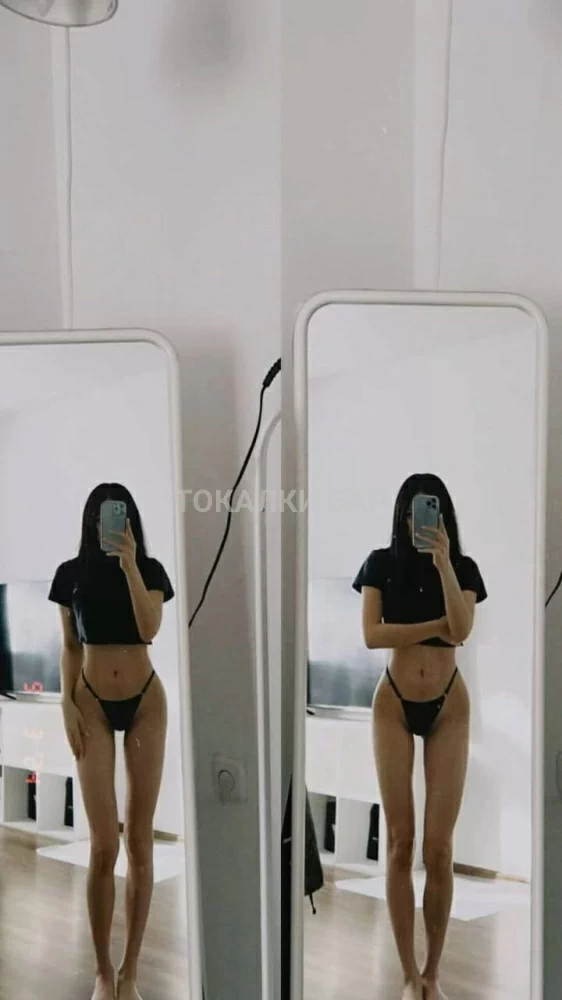 Альфия&Камила
