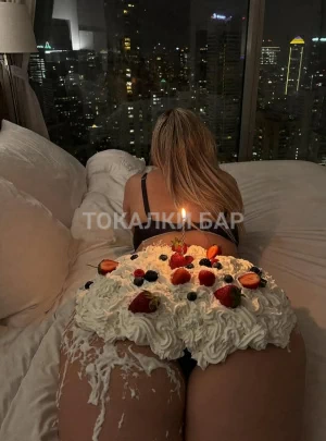 Проститутка  Арзу
