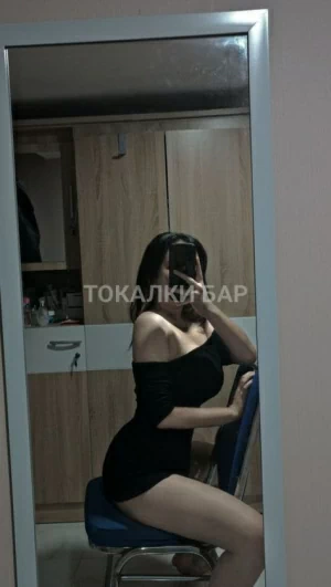 Проститутка  🍑🍓💋