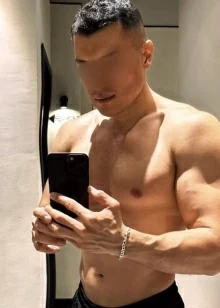 EroticMassage