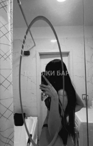 Проститутка  Адель