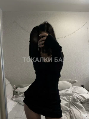 Проститутка  Анжелика