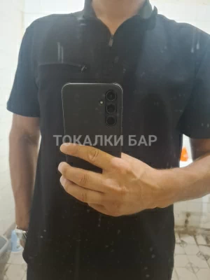 Парень  Сергей
