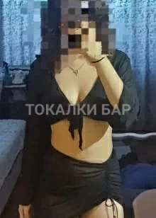 Проститутка  Бота