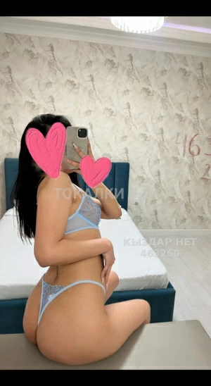 Проститутка  Гуля