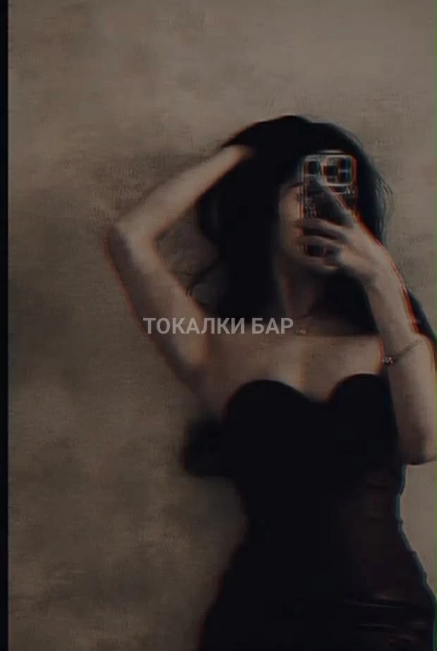 Аяа