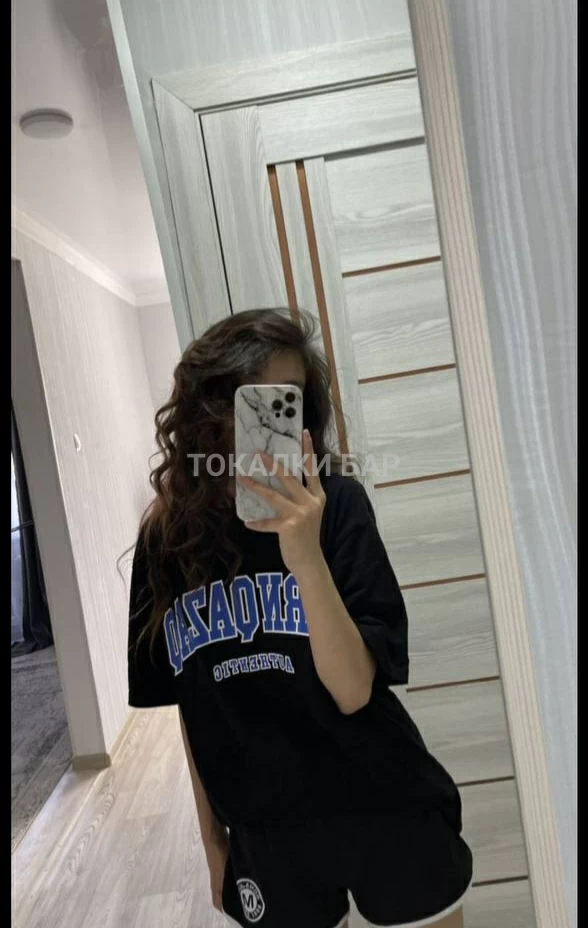 Алина