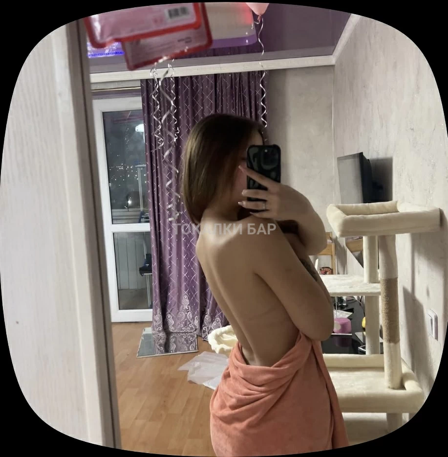 Аделя