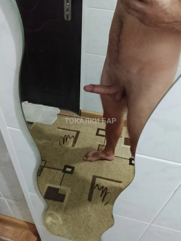 Андрей