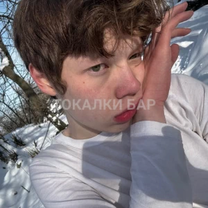 Транс-девушка  Сладкий