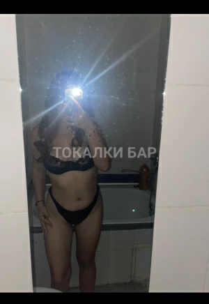 Проститутка  Адельаида