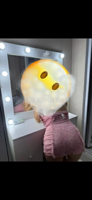 Проститутка  Бота