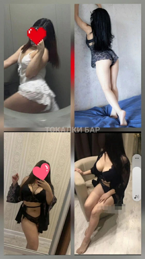Aijan