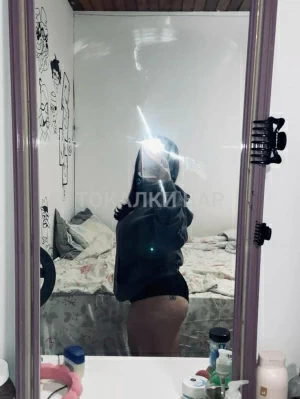 Проститутка  Амина