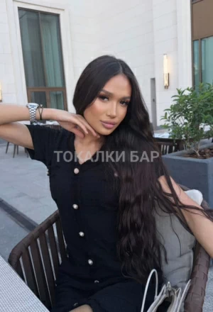 Транс-девушка  Jasmin
