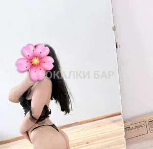 Проститутка  Жадыра