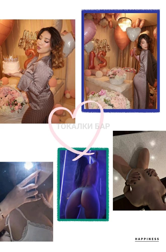 Алиса