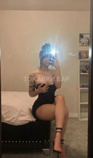 Проститутка  Сымбат на выезд