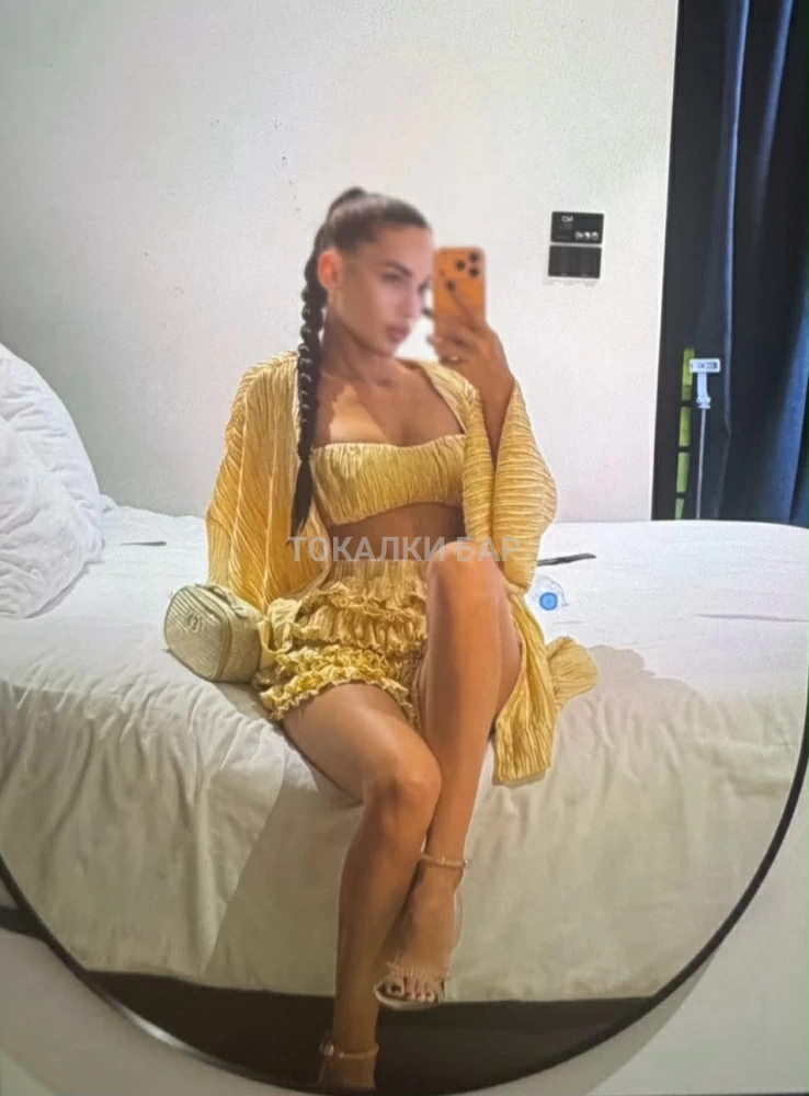❤️ТАТА белоруска ❤️ViP 👑