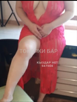 Проститутка  Айжан