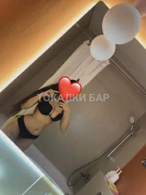 Проститутка  Aidana body massage выезд