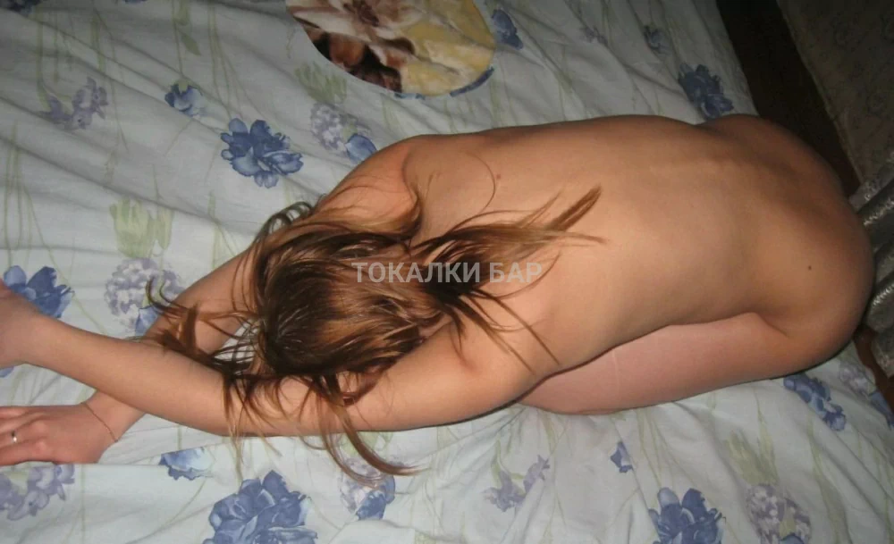 Тетя и Племяницей
