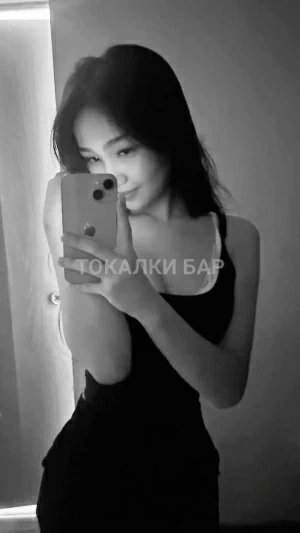 Проститутка  Laura