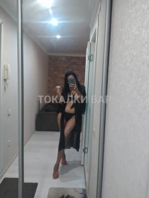 Проститутка  Kamila