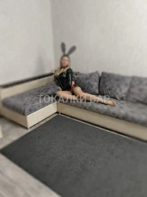 Проститутка  VIP RELAX