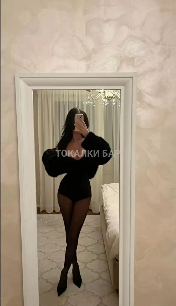 С подругой принимаю 💕