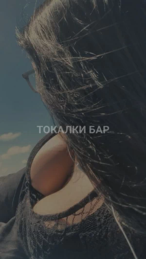 Проститутка  Анель