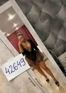💙Stella sex bomba 💙