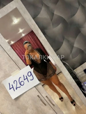 Проститутка  💙Stella sex bomba 💙