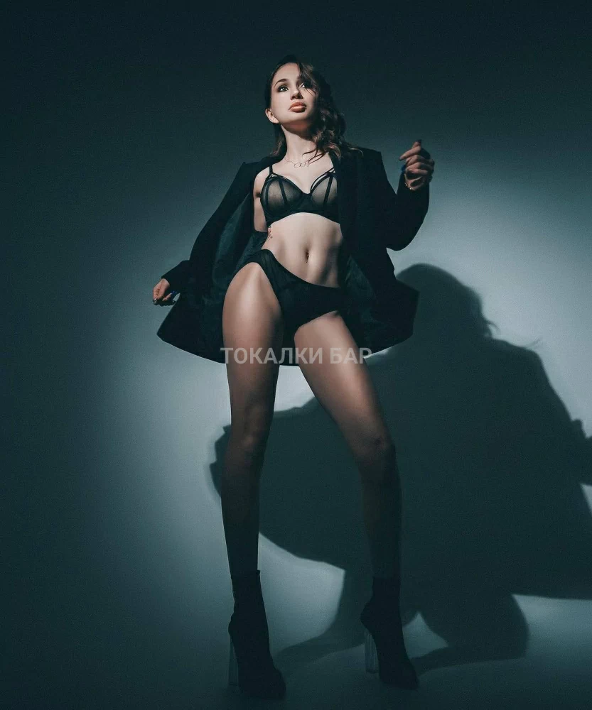 Leila