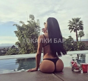 Проститутка  Kamilla