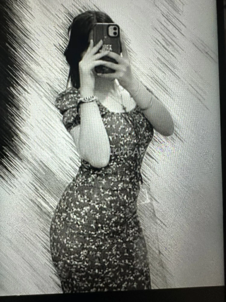 ADINA