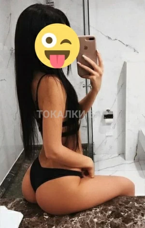 Проститутка  Назым