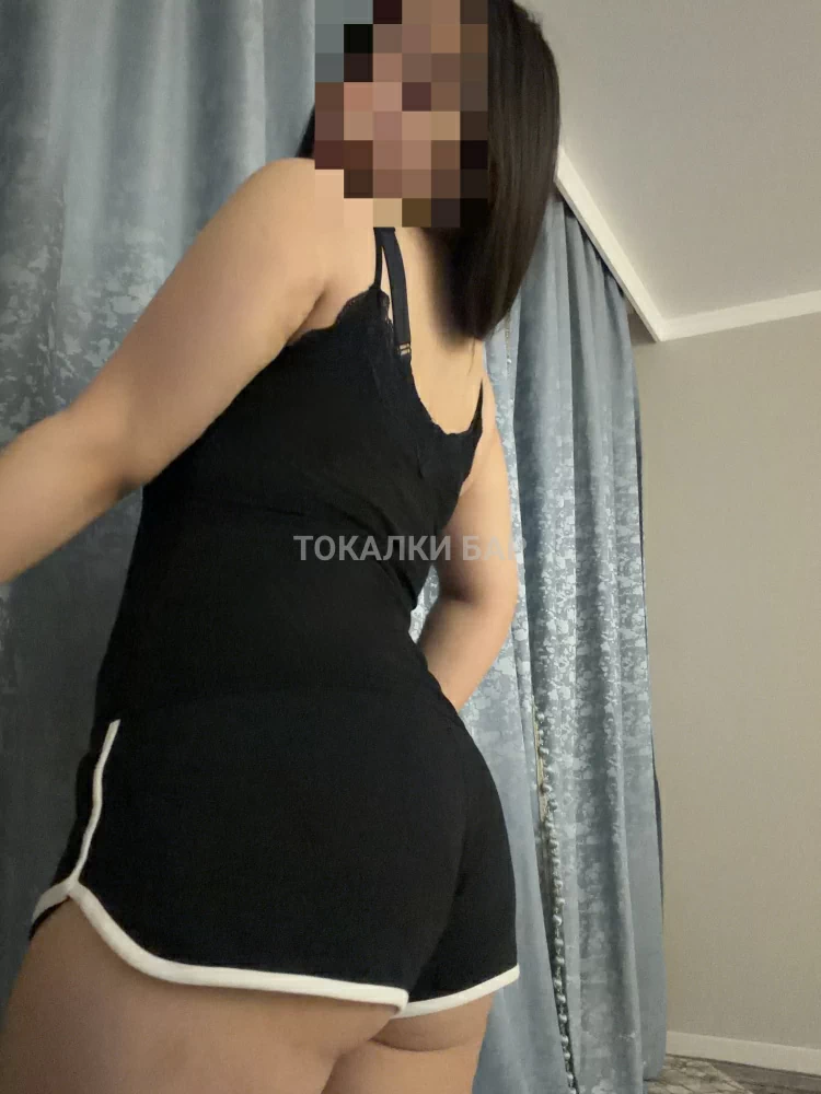 Aya