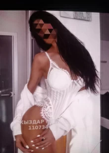 Амели только what's app