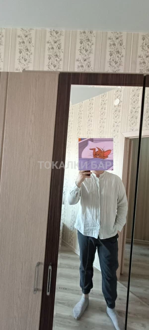 Парень  КАРИМ