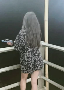 Дана