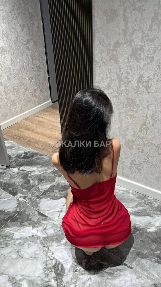 Асель на выезд