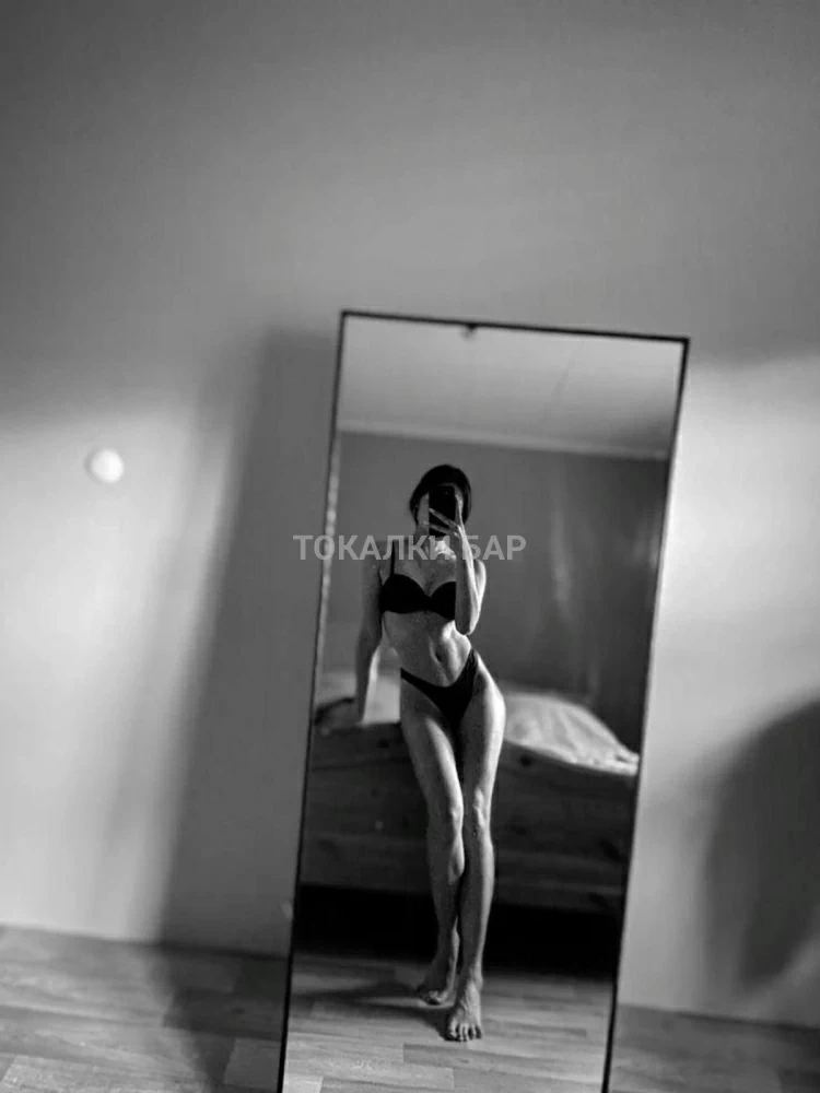 Аида
