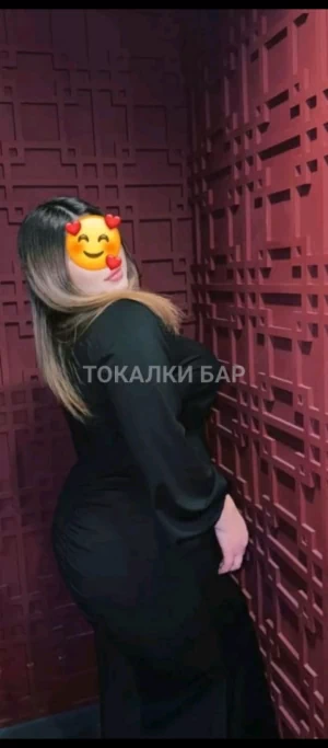 Проститутка  Сабина