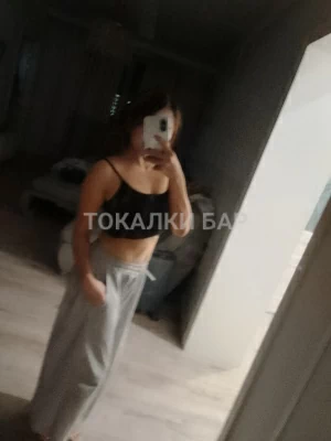 Проститутка  Айару