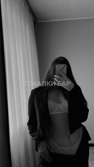 Проститутка  Assel