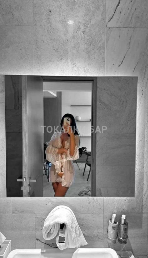 Karla